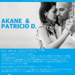 10.19 Fri 金曜ミロンガ Demo: Akane&Patricio D. w/DJ:Yuko AMAN