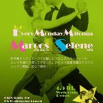 4.5 Fri マルコス＆セレナWelcomeミロンガ with R&lレッスン